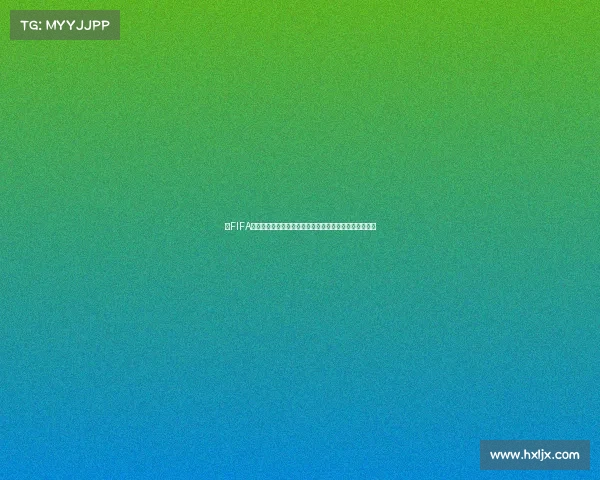 以FIFA世界杯钢笔为灵感打造的足球盛事纪念书写艺术珍藏主题